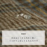 こたつ布団 正方形 単品 カジュアル チェック柄 撥水 約190×190cm 洗える撥水こたつ布団 抗菌防臭 ポリエステル フランネル こたつ掛布団 こたつふとん コタツ掛け布団 コタツ掛布団 こたつ用品 冬用 冬物 寝具 寝室用品 インテリア 綿