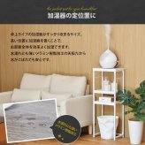 コンソールテーブル Calm W30 ONES0354 幅30cm  玄関収納 シンプルスタイル モダン 角型 木製 コンソールラック幅30cm 奥行21cm 高さ80cm