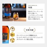 カミュ 名入れ お酒 CAMUS VSOP camus vsop 700ml 40度 新生活 名前入り プレゼント ギフト 面白い センス 定年退職 還暦祝い 退職祝い 男性 女性 お祝い 古希 喜寿 傘寿 米寿 卒寿 白寿 百寿 敬老の日