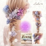 【選べる3タイプ】 髪飾り ヘッドドレス プリザーブドフラワー ドライフラワー 造花 成人式 卒業式 結婚式 ウェディング ブライダル ヘアアクセサリー 振袖 ドレス お祝い ギフト ルルズ Lulu＊s