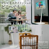 WALL SEVENSTAND セブンスタンド A2 ハイタイプ 24~55v対応 小型 コード収納 自立型 キャスター付き 移動 フラット 薄型ベース テレビ台 テレビスタンド TVスタンド ホワイト ブラック ウォールナット 震度7耐震 ウォール
