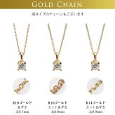 選べる誕生石 ネックレス K14 ゴールド ネックレス ハワイアンジュエリー ネックレス 14K K14ゴールド 14金 イエローゴールド 一粒 10Kあずきチェーン太0.7mm ギフトラッピング可能 BYTHESEA 彼女 妻 女性 レディース 誕生日 プレゼント ハロウィン 【品番：CG-GP501】