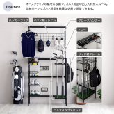ラック ゴルフ 収納 魅せる収納 おしゃれ 整理整頓 カッコイイ 新生活