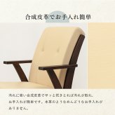 ダイニング家具 こたつチェア ダイニングこたつ用 コタツチェアー こたつ椅子 キャスター付 ダイニングチェア いす イス ダイニングチェアー リビングチェア コタツチェア ハイタイプ KOTATSU レザー 食卓椅子 食卓チェアー 北欧 ナチュラル