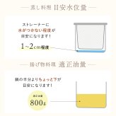 マルチポット 18cm ストレーナー付き 逸品物創 ステンレス 燕三条 日本製 2.9L 1台9役 片手鍋 湯切り 蒸し料理 揚げ物 茹でる 炊く 保存 IH対応 ガス対応 食洗機対応 ガラス蓋 多用途鍋 作り置き 新生活 結婚祝い 敬老の日 ギフト