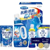 ギフト工房 抗菌消臭EXギフト EXZ-25K※リニューアルにつき9月上旬で終了予定