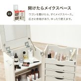 照明 ライト 大容量 ドレッサーワゴン ワイドミラー LED 付き 幅30.5×高さ80cm サイドテーブル 便利2WAY ドレッサー コスメワゴン メイクボックス スキンケア コンパクト キャスター付 アクセサリー収納 美容家電 化粧品収納 ヘアメイク