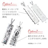 ハワイアンジュエリー シルバー ペアペンダントトップ 2個セット 刻印 無料 誕生石入れ可 カットアウト プレート Mサイズ Lサイズ シルバー925 ネックレス チェーン別売 ペンダントヘッド カップル 夫婦 プレゼント ハロウィン 【品番：SP10801-SP11001P】
