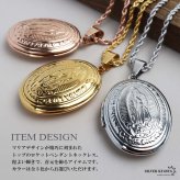 ステンレス ロケットネックレス ロケットペンダント マリアネックレス 写真 記念 思い出 ハワイアンネックレス ロープチェーン ゴールドネックレス 18KGP シルバー ピンク 聖母 男女兼用 金属アレルギー対応