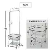 韓国風 ハンガーラック キャスター付き 収納 押し入れ ラック おしゃれ かわいい 一人暮らし 女子部屋 洋服掛け 省スペース スリム かご付き キャスター 北欧 ホワイトインテリア 韓国インテリアハンガーラック アテイル  シルバー