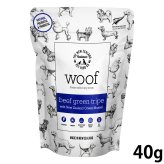 WOOF（ワフ） フリーズドライ ドッグトリーツ ビーフグリーントライプ with 緑イ貝 40g 犬用おやつ 無添加 素材