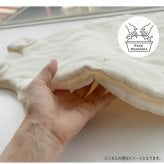 アイラブベビー お腹あったかおふとんスリーパー エトワールエクリュ 新生児(0ヶ月)から1歳6ヶ月頃まで 3343-3429-32