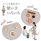 Noko カフェテーブル NKDT0271 ダイニングテーブル 新生活