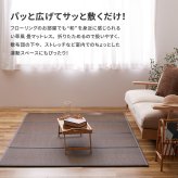 畳マットレス 水拭きできる PP 綾模様 シングル 約100×200cm 置き畳 4つ折り 折りたためるマット い草マットレス 折りたたみ畳 敷きマット 和室 フローリング 寝室 畳敷き 折り畳みマット 寝具 敷き寝具 ベッドルーム 新生活 寝室用品