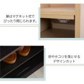 収納家具 ラック シューズボックス スリム 玄関収納 下駄箱 収納 靴箱 幅31.5 奥行き33 高さ90 ルーバー 扉付き ハイタイプ 木製 省スペース 長靴 ブーツ 対応 通気性