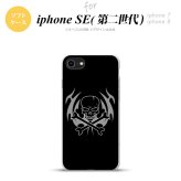 iPhoneSE 2 第二世代 iPhone8&iPhone7 共用 スマホケース 背面カバー ソフトケース ドクロ 黒 おしゃれ かわいい かっこいい メンズ レディース nk-ise2-tp514