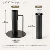 フラワーベース 枝物 通販 花瓶 花器 アイアンスタンド L アイアン 枝スタンド 大きな枝ものを活けて飾れる 割れない 倒れない shesay シセイ 大きめ 大きい 大型 リビング インテリア シンプル ギフト 贈り物 おしゃれ