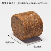 Suppleo サプレオ 犬用サプリメント JOINT COMFORT for Dog 0.55g×30粒