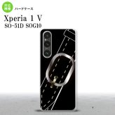 Xperia 1V Xperia 1V スマホケース 背面ケース ハードケース ベルト 黒 2023年 6月発売 nk-xp15-326