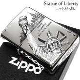 ZIPPO ライター 自由の女神 シルバー ジッポ 両面加工 ニューヨーク アメリカ 彫刻 ニッケル燻し 重厚立体メタル 銀 かっこいい Statue of Liberty おしゃれ レディース メンズ ギフト プレゼント