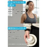 Anker Soundcore Space One Pro A3062 ワイヤレスヘッドホン ノイズキャンセリング LDAC 最大60時間再生 ブラック ゴールド ギフト ヘットフォン 誕生日プレゼント 男友達 ガジェット