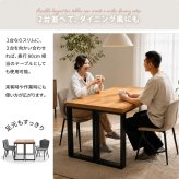 D40 マルチダイニングテーブル W150 ONDT0432 スリムダイニングテーブル 幅150cm 奥行40cm 高さ72cm ダイニングテーブル 省スペース モダン シンプルデザイン 長方形 メラミン スチール ダイニング カウンター デ 新生活