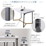 ダイニング家具 大理石調ダイニング5点セット 大理石風 大理石調 食卓テーブル グレー ホワイト 白 ブラック セラミック おしゃれ モダン 韓国風