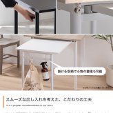 伸縮スライド式ダイニングテーブル正方形 伸縮スライド式 ダイニングテーブル 正方形 家具 キッチン リビング モダン 木製 コンパクト 空間 レンタル インテリア 家庭 ワンルーム 収納 機能 幅75～125cm奥行75cm高さ72cm 新生活