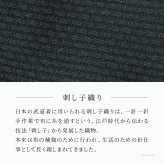 日本製 sasicco スクエア トートバッグ レディース B4 A4 大容量 黒 大きめ 自立 シンプル 出張 旅行 バッグ 軽い キャンバス バッグ 肩掛け サシッコ 刺し子 帆布 バッグ 1泊 綿 100% コットン バッグ グレー 無地 ビジネストート 底鋲 付き 帆布トート バッグ さしっこ