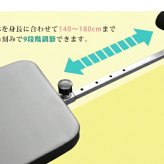 全身のびのび・けん引 ストレッチマスター ストレッチ器具 爽快 全身伸ばし ストレッチャー 全身ストレッチ 腹筋運動 牽引 姿勢 柔軟 エクササイズ