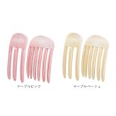 根元立ち上げクリップ 2個入り 通販 前髪立ち上げ ヘアカーラー ヘアクリップ 根元ボリューム スタイリング ヘアアレンジ クセづけ クラウン作成 時短 簡単 ふんわり 旅行 出張 ふわふわ 女性 女の子 ヘアスタイリング ヘアケア