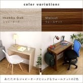 デスク チェア シンプル 75cm幅 パソコン PC オフィス 学習 勉強机 75幅 木目調 ワークスペース テレワーク コンパクト フック付き おしゃれ 在宅 desk LULUTE 新生活