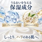 アイクリーム 目元クリーム 20g シワ たるみ ケア そばかす 目の下のたるみ クリーム リンクルクリーム ほうれい線 目元 口元 乾燥 保湿 目元美容液 目元ケア 目元 ピーン 日本製 