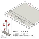 窓風ミラー 窓枠風 壁掛けミラー ウォールミラー 幅65cm 高さ55cm 横長 アンティーク カフェ風 ブラック ホワイト 飛散防止