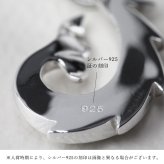 ハワイアンジュエリー フィッシュフック モアナ ペンダントトップ 刻印 無料 誕生石入れ可 Mサイズ ロジウムコーティング シルバー925 ネックレス チェーン別売 ペンダントヘッド メンズ レディース 誕生日 プレゼント ハロウィン 【品番：SP3401】