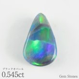 高品質 ブラックオパール 0.545ct ルース 裸石 宝石 オパール ブルー グリーン ブラック 希少 誕生石 10月 お守り ジュエリー ギフト