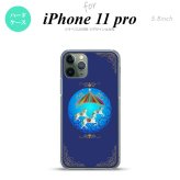 iPhone11Pro iPhone11 Pro スマホケース ハードケース メリーゴーラウンド 青 メンズ レディース nk-i11p-1506