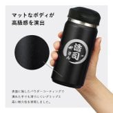 タンブラー 名入れ ふた付き ペア 蓋付き ステンレス おしゃれ 名入れ 名前入り ギフト こぼれない 保温 保冷 記念品  プレゼント 350ml ペア 結婚 周年 ペアギフト 父の日 男性 女性 定年 退職 卒業