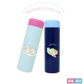 ほわころくらぶ ステンレスボトル480ml TOA 東亜金属 保温 保冷 156-011 水筒 軽量 モデル  Water bottleドーナツ