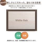 ベッド 寝具 デザインフロア Sサイズ Rite-リテ-