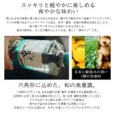 翠 SUI 名入れ お酒 サントリー ジン 700ml スピリッツ ロックグラス グラス  名前入り プレゼント ギフト 面白い センス 定年退職 還暦祝い 退職祝い 男性 女性 お祝い 古希 喜寿 傘寿 米寿 卒寿 白寿 百寿 敬老の日