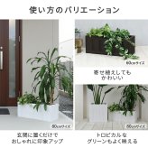 ガーデン エクステリア 「FARBOR」 ファーバー 木調FRPプランター 幅60 (長角) E002-RE600 奥行23 高さ23 植木鉢 プランター 木製 ウッド 軽量 大型 16L カバー 庭 インテリア 室内 店舗 おしゃれ 新生活