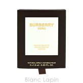 【ミニサイズセット】 バーバリー BURBERRY ヒーロー ディスカバリーセット ミニサイズセット 1.5ml x3