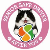 カーサイン 高齢者マーク SENIOR SAFE DRIVER キムリック ステッカー シール 直径13cm 肉球 日本製 車