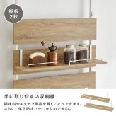 突っ張りキッチンラック 幅60 スライド棚付き 炊飯器ラック レンジ台 キッチン収納 作業台 食器棚 省スペース 穴あけ不要 高さ調整200?265cm おしゃれ 北欧 収納ラック 調理家電収納 ブラウン ナチュラル ホワイト 一人暮らし 新生活 全3色