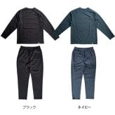 【ギフト仕様】 ワークマン リカバリーウェア 上下セット メンズ メディヒール コスモス 一般医療機器 疲労回復 パジャマ ルームウェア 長袖 ロングパンツ 部屋着 血行促進 ギフト 誕生日 プレゼント 父 祖父 おじいちゃん 男性 健康グッズ 実用的