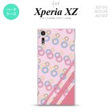 【SO01J】【スマホケース/スマホカバー】【エクスペリア XZ 】SO01J スマホケース XPERIA XZ SO-01J カバー エクスペリア XZ  丸 ピンク nk-so01j-1664【メール便送料無料】