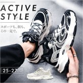 スニーカー メンズ 通販 スポーツシューズ ランニングシューズ ウォーキングシューズ シューズ 運動靴 靴 くつ おしゃれ かっこいい ミドルカット シンプル 歩きやすい 軽量 軽い カジュアル 通勤 通学 お出かけ アウトドア かわいい レディース
