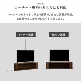 テレビ台 テレビボード ローボード 65インチ 65型 対応 幅150cm コーナー対応 キャスター付き TV台 TVボード ロータイプ ガラス扉 木製 棚 大容量 収納 おしゃれ 北欧 ブラウン 新生活