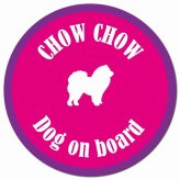 カラフル Dog on board チャウチャウ ピンク＆パープル カーサイン 車 マグネットステッカー 犬 マグネット 強力 直径13cm 丸型 おしゃれ かわいい ドラレコステッカー 安全対策 危険運転 煽り運転 アニマル 動物 犬種別 屋外 防水 屋内